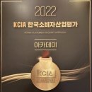 위례피아노스튜디오