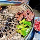 대창어린이공원 이미지