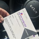 메디칼신대방약국