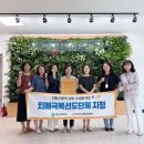 구즉동 행정복지센터 이미지