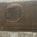 우리비전내과의원 이미지