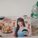 자담치킨수원 이미지
