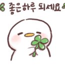 케이에스전자 이미지