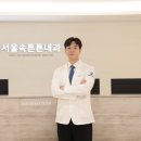 속튼튼내과의원 이미지