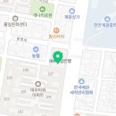김쌤해법중국어교습소