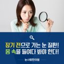 마비상사 네이버블로그