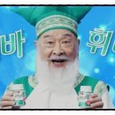 철수와영수
