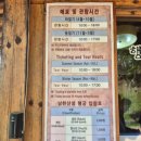 산성궁 | 초등 가족 역사 체험 여행 [남한산성 행궁 해설 투어 후기]경기도 가볼만한 곳 추천