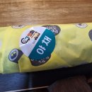 구르미김밥