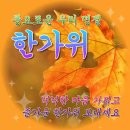 로얄 | 반팔 한가위는 처음이라② : 직산 오간커피, 천안삼거리 휴게소, 삼동소바 천안구룡점, 베테랑2