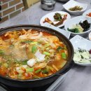 주전토종닭백숙 | 울산 백숙 닭도리탕 맛집 주전백숙, 동구 주전 닭볶음탕 밥집 추천