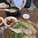 반계로-1 | 영종도 아침식사 맛집 백운닭칼국수 운서본점에서 반계탕, 반계칼국수 먹은 후기