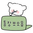 한국지엠평택지정서비스