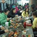 한산조개구이 이미지