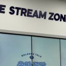 엔젤소프트 이미지