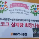 금호2리 경로당 이미지