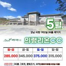 리온호텔 이미지