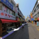 관청초등학교 이미지