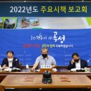 곡성-204 프레시안
