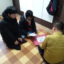 미추홀장애인종합복지관 이미지