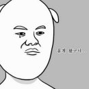 항스퀘어 병원 이미지