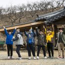 1박 2일 - ＜충북 충주＞ ‘2015 신년 건강 검진’, 두 번째 이야기! (2015.03.08) 이미지