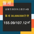 포스코공인중개사사무소 이미지