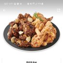 푸라닭진평점 네이버블로그
