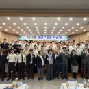 선린대학교 노컷뉴스