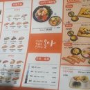 올타미스터스시 이미지