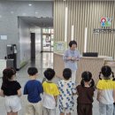 새동유치원 이미지