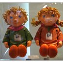 서울올림픽기념관 이미지