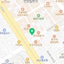 안양대산전기기술학원