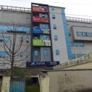 건강나라 모텔 이미지