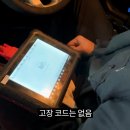 카123테크(가좌점) 이미지