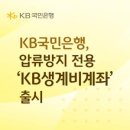 주식회사 엠프린트