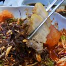 옥항아리보쌈 이미지