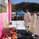 제21회 진안고원 운장산 고로쇠축제 이미지