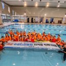 한전아트센터스포츠클럽 이미지