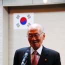 삼양화로