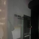 11620-전4-8-2 | [흑백요리사 맛집/퓨전 다이닝 리뷰] "어물전 청(淸) 한남점" 8코스 맡김차림, 새우버거, 크로플 시식 후기