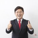 오산이태양광발전소 이미지