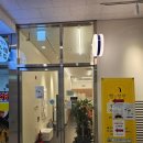 빵의 향현 이미지