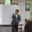 백록당한의원 이미지