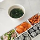 명수산 네이버블로그