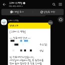 그레이스병원 이미지