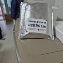 전국한우협회 울산광역시지희 사랑의 한우 나눔 이미지