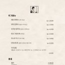 대덕대로249번길 이미지