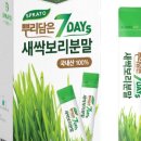 보리주식회사 이미지