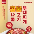 세븐일레븐전주병원점 이미지